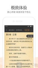 网络营销号是什么意思